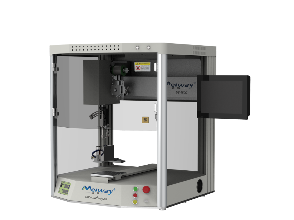 自動焊錫機(jī)優(yōu)勢，提高企業(yè)競爭力
