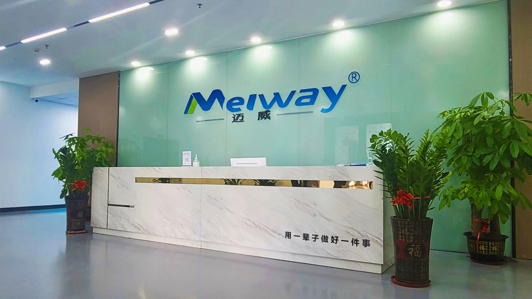 集研發(fā)、生產(chǎn)、銷售于一體的焊錫機廠家