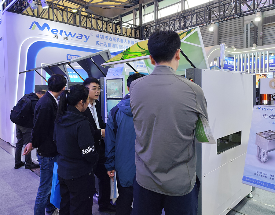 1743230455925940.jpg IMG_20250327_124753.jpg