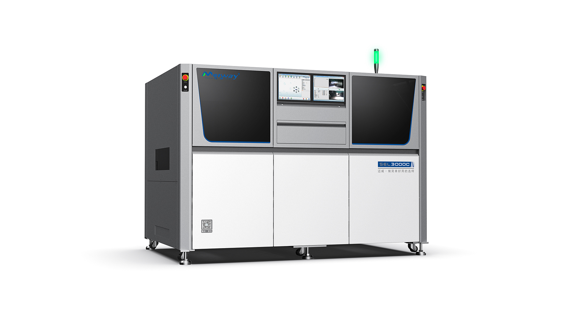 新能源汽車(chē)IGBT 模塊，選擇性波峰焊如何實(shí)現(xiàn)精度控制？